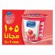 AL MARAI STRAWBERRY LAYERED YOGHURT 5+1 FREE