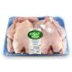 ALYOUM WHOLE CHICKEN TRAY 2X800GMS