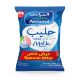 AL MARAI MILK POWDER FULL CREAM 2.25KG @SPEIAL PRICE