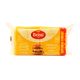 BRIDEL CHEDDAR SLICE CHEESE 800 GMS