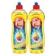 PRILL DISH WASH LEMON 2X950ML @SPL PRICE