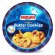 AMERICANA BUTTER COOKIES TIN BLUE 454GM