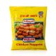 AMERICANA CHICKEN NUGGETS 750GM