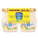 NADEC SPREAD CHEDDAR CHEESE 2X500 GMS 