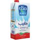 NADEC LOW FAT UHT MILK 1 LTR