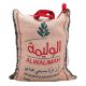 AL WALIMAH BASMATI RICE 5 KG