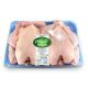 ALYOUM FRESH WHOLE CHICKEN TRAY 2X700 GMS