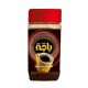 BAJA COFFEE BLACK MILD 50 GMS