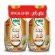 PINAR (HADAF FOODS) PROCESSED CHED.CHEESE 2X500GM @ SP.PRICE