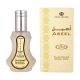 AL REHAB PERFUMES ASEEL  50 ML