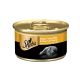 SHEBA TUNA FILETS & PRAWNS IN SEAFOOD SAUCE 85GMS