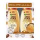 ULTRA DOUX SHAMPOO HONEY TREASURE 400 ML TWIN PACK @30%OFF