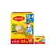 MAGGI CHICKEN STOCK CUBES 24X18 GMS @ SPECIAL OFFER