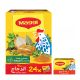 MAGGI CHICKEN STOCK 24X18 GMS