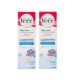 VEET SENSTIVE SKIN CREAM 2X100ML @20% OFF