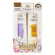 YARDLEY BODY LOTION ASSORTED VALUE PACK 2X200 ML