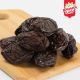 BAYARA PRUNES DRIED JUMBO - FRANCE PER KG