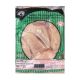 HEIFOOD FROZEN CHICKEN BREAST 2 KG