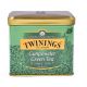 COFIQUE GUNPOWDER GREEN TEA POWDER TIN 200 GMS