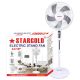 STAR GOLD ELECTRIC STAND FAN 16" SG-4041