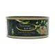 VICTORIA GARDEN LIGHT MEAT TUNA SOLID IN SUNFLOWER OIL 160 GMS