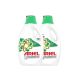 ARIEL REGULAR POWER GEL 2X2.8 LTR