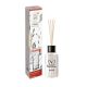 PAPILION REED DIFFUSER STRAWBERRY 100 ML