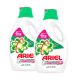 ARIEL TOUCH OF DOWNY POWER GEL 2X2.8 LTR @ SPL.PRICE