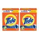 TIDE LOW SODIUM ANTIBACTERIAL DETERGENT POWDER 2X2.5 KG @SPECIAL PRICE