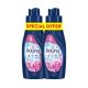 DOWNY ROSE GARDEN CONCENTRATE FABRIC CONDITIONER 2X1 LTR