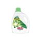 ARIEL POWER GEL REGULAR 4 LTR @SPECIAL OFFER