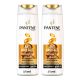 PANTENE SHAMPOO ANTI HAIR FALL 2X375 ML