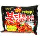 SAMYANG HOT CHICKEN FLAVOR RAMEN 140 GMS