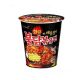 SAMYANG HOT CHICKEN CUP RAMEN 70 GMS