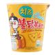SAMYANG HOT CHICKEN CHEESE CUP RAMEN 70 GMS
