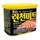 LOTTE LUNCHEON MEAT 340 GMS (CONTAINS PORK)