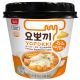 YOPOKKI CHEESE CUP 120 GMS