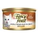 FANCY FEAST GRILLED LIVER AND CHICKEN FEAST IN GRAVY CAT WET FOOD 85 GMS