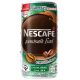 NESTLE COFFEE DRINK 180 ML