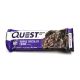 QUEST NUTRITION DOUBLE CHOC CHUNK BAR 2.12 OZ