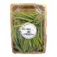 KENYA FINE BEANS PER PC