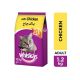 WHISKAS CHICKEN POCKETS 1.2 KG