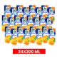 AWAL MANGO FRUIT DRINK 24X200 ML