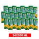 AWAL LEMON MINT DRINK TETRA PACK 24X200 ML