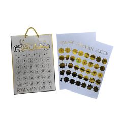 TRISHI RAMADAN CALENDAR WITH STICKERS 2 PCS