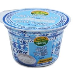 Nada Plain Greek Yoghurt 160 Gms