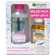 GARNIER SKIN NATURALS MW CLASS 400ML+100ML OIL FREE STICKER