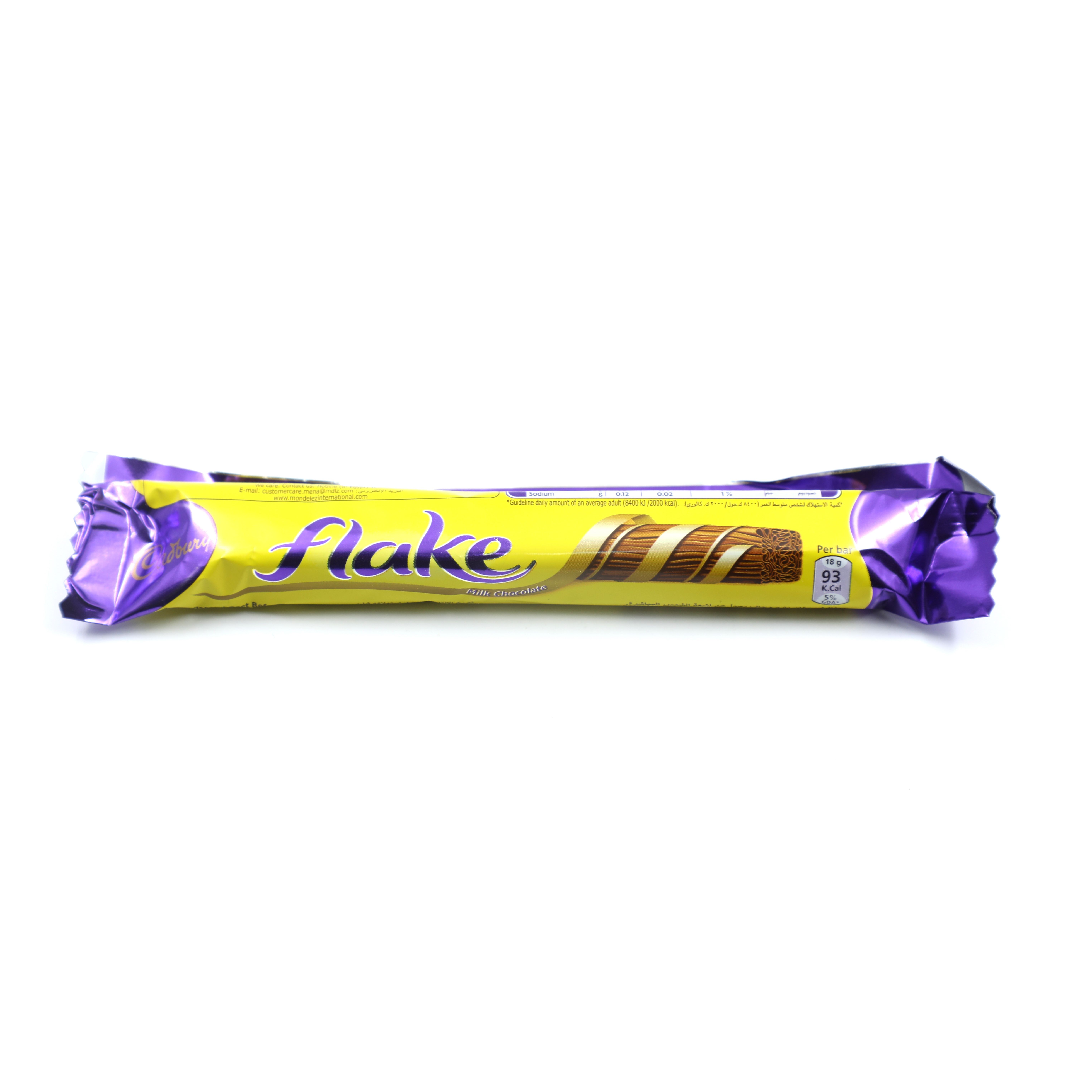 Cadbury Flake Chocolate Bar (Pack of 2) - 2.2 oz / 64 g