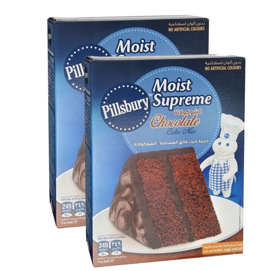 PILLSBURY CHOCO CAKE MIX 2X485 GMS @SPL OFFER