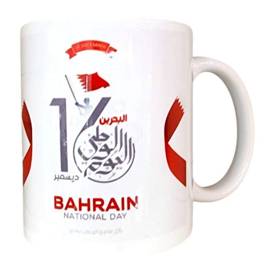 CERAMIC MUG WITH BAHRAIN LOGO